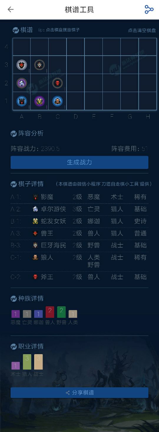 幥ԣǰ