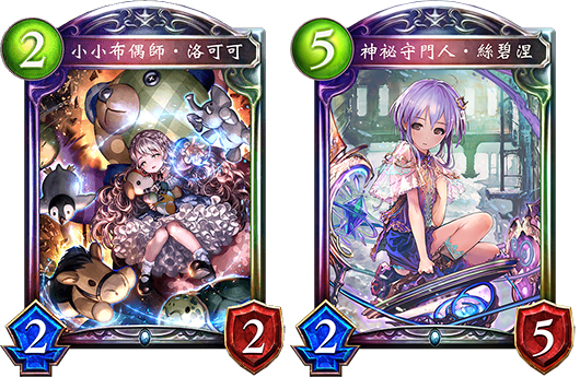 阿飘杂谈 盘点那些被套牢的虹卡 指定系列