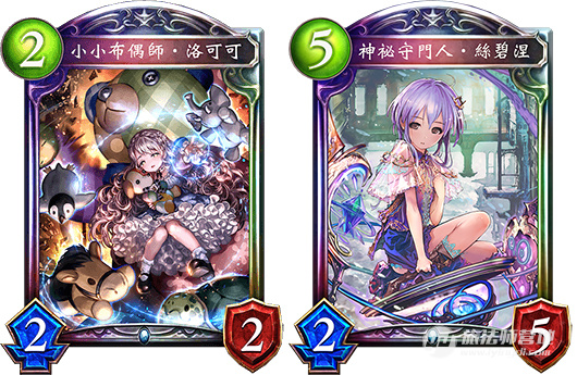 阿飘杂谈 盘点那些被套牢的虹卡 指定系列