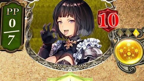 兔耳我所欲也 猫耳亦我所欲也 指定狮兔白学 攻略